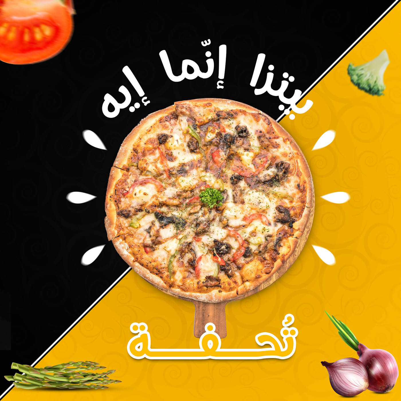 تصميم بوستات سوشيال ميديا احترافية