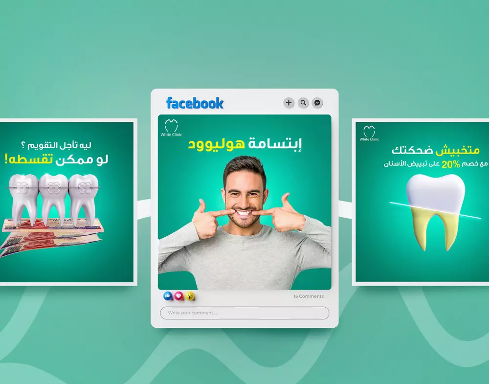 اقوم بتنفيذ تصميمات سوشال ميديا بشكل احترافي يضيف واجهة وشكل مميز لمنتجك ويساهم في عرضه بشكل يجذب العملاء
