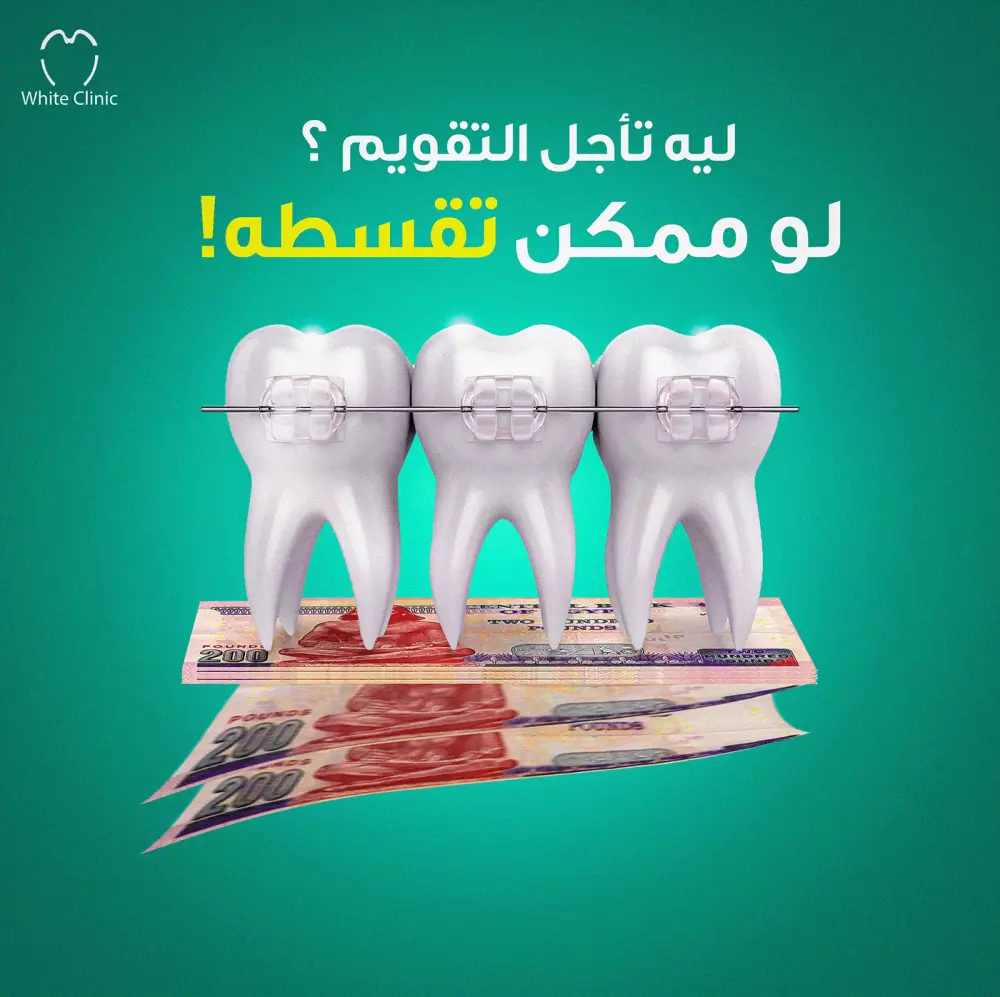 اقوم بتنفيذ تصميمات سوشال ميديا بشكل احترافي يضيف واجهة وشكل مميز لمنتجك ويساهم في عرضه بشكل يجذب العملاء