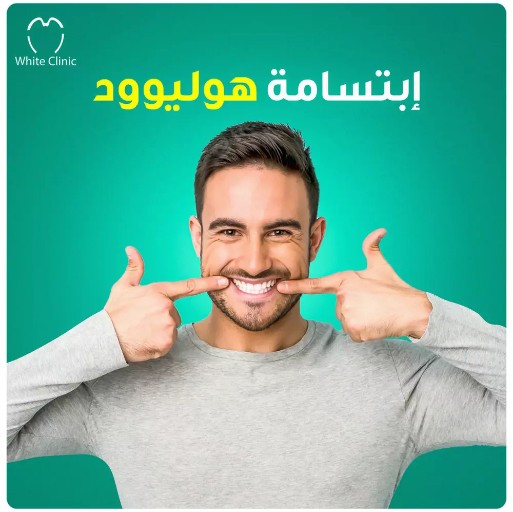 اقوم بتنفيذ تصميمات سوشال ميديا بشكل احترافي يضيف واجهة وشكل مميز لمنتجك ويساهم في عرضه بشكل يجذب العملاء