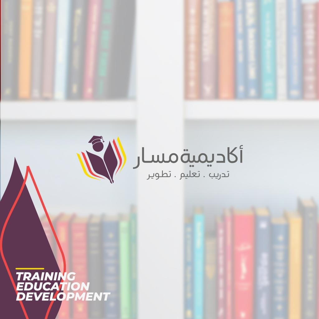 تصميم هوية متكاملة للمؤسسات والشركات لتميزك عن المنافسين