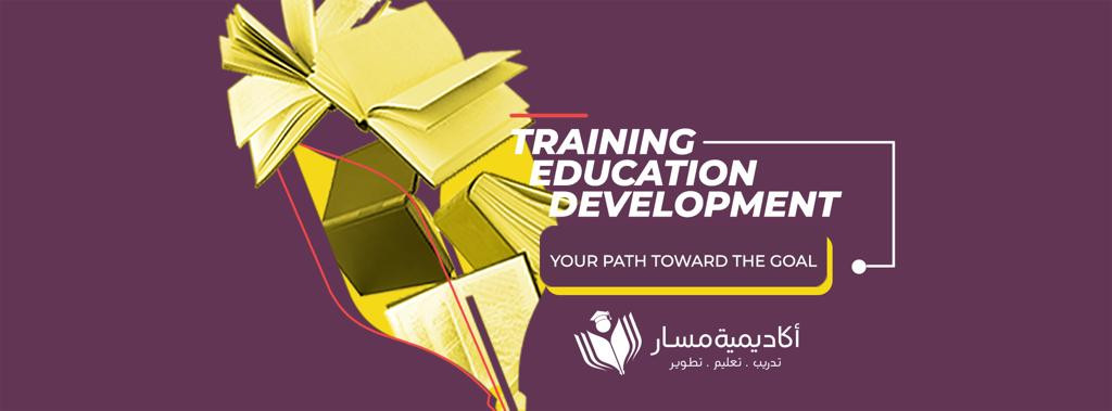 تصميم هوية متكاملة للمؤسسات والشركات لتميزك عن المنافسين