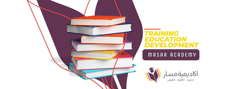 تصميم هوية متكاملة للمؤسسات والشركات لتميزك عن المنافسين