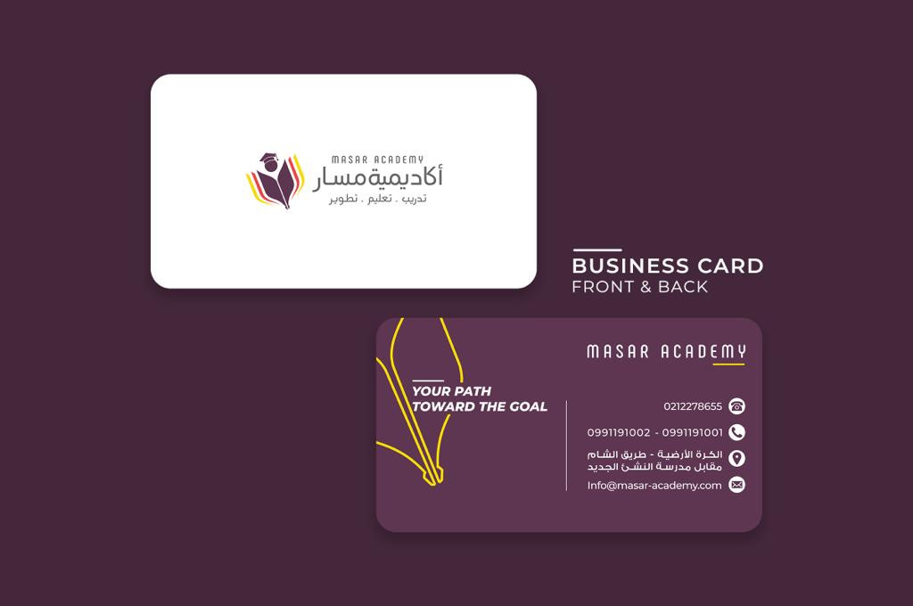 تصميم هوية متكاملة للمؤسسات والشركات لتميزك عن المنافسين