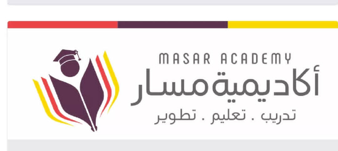 تصميم هوية متكاملة للمؤسسات والشركات لتميزك عن المنافسين