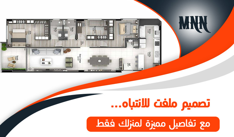 تصميم منزل وفق أسس أكاديمية هندسية مع لمسة فنية راقية