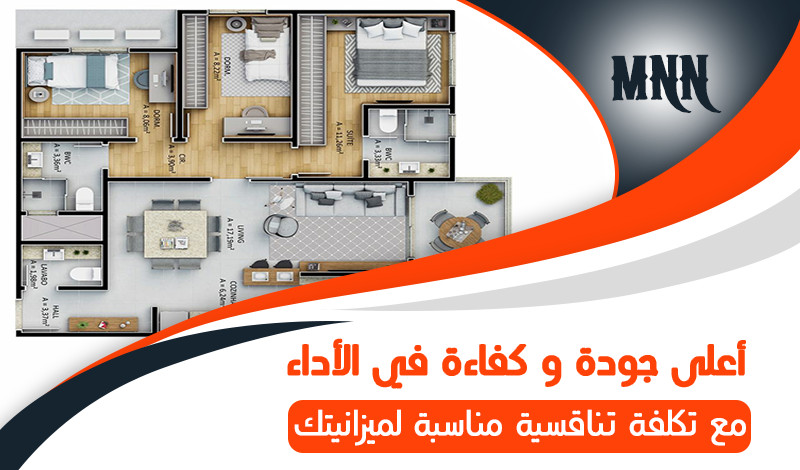 تصميم منزل وفق أسس أكاديمية هندسية مع لمسة فنية راقية
