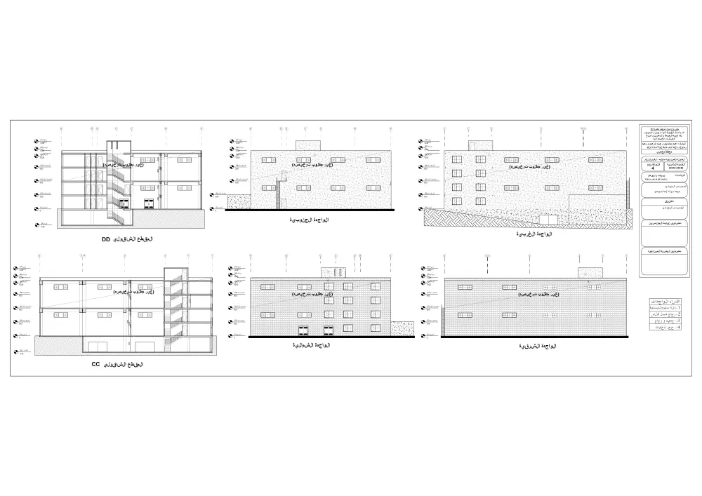 رسم و تصميم و تعديل المخططات الهندسية (2D , 3D) على AutoCAD , Revit