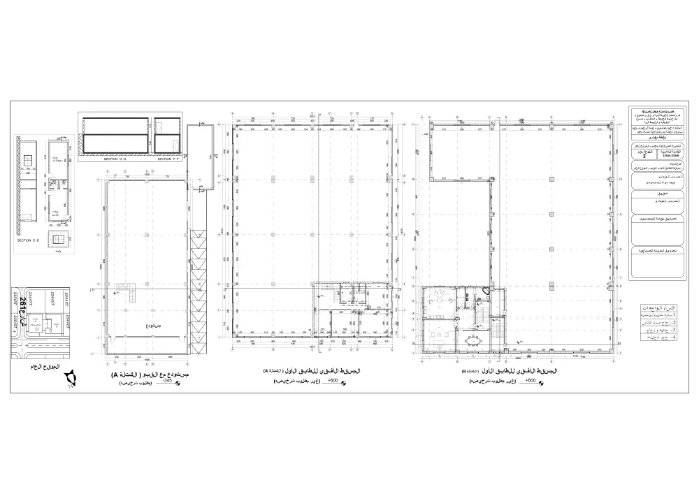 رسم و تصميم و تعديل المخططات الهندسية (2D , 3D) على AutoCAD , Revit