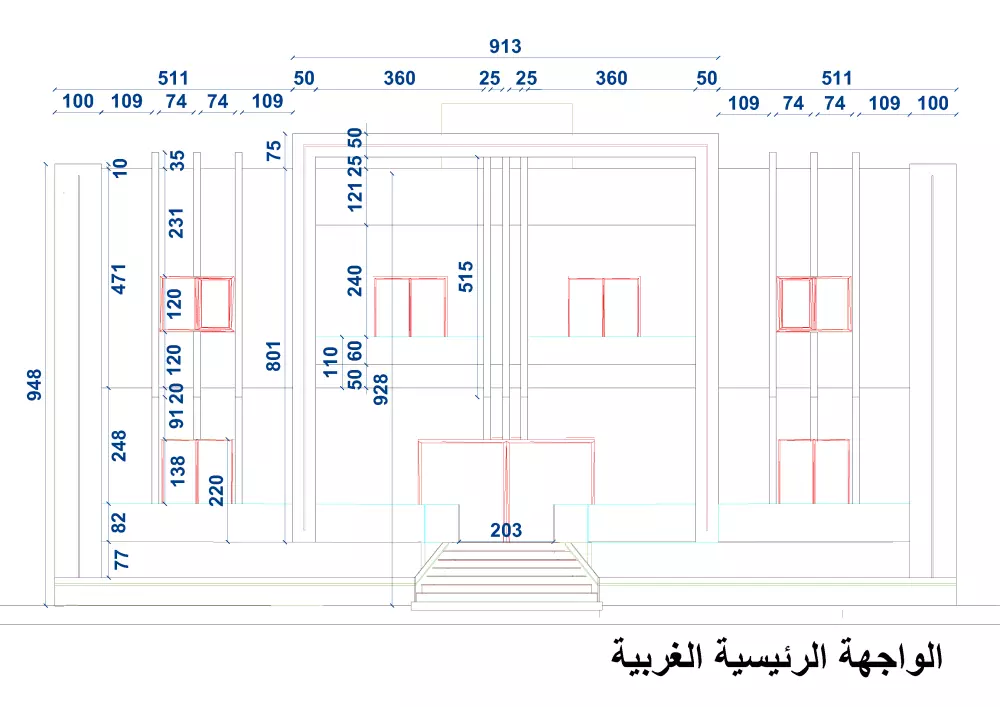 رسم و تصميم و تعديل المخططات الهندسية (2D , 3D) على AutoCAD , Revit
