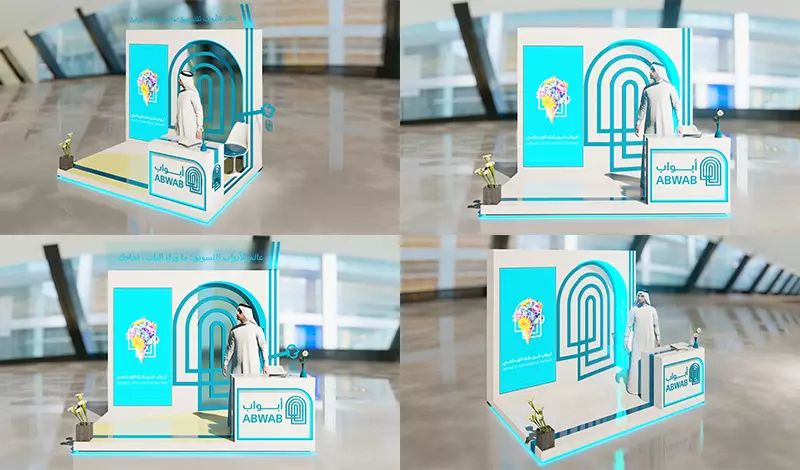 تصميم 3D جناح معرض , استند , بوث , كشك , عربة