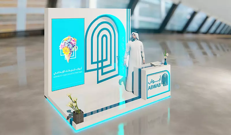 تصميم 3D جناح معرض , استند , بوث , كشك , عربة