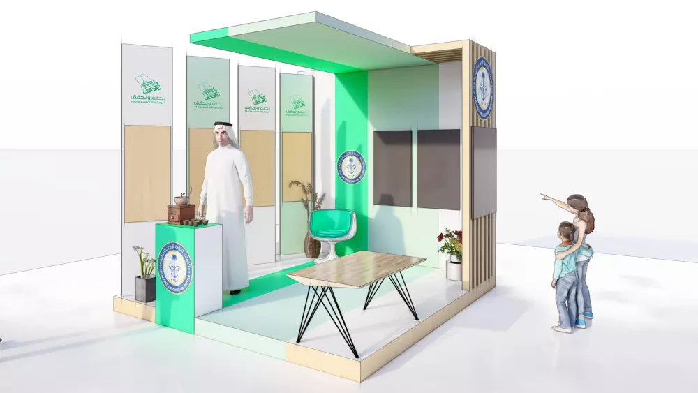 تصميم 3D جناح معرض , استند , بوث , كشك , عربة