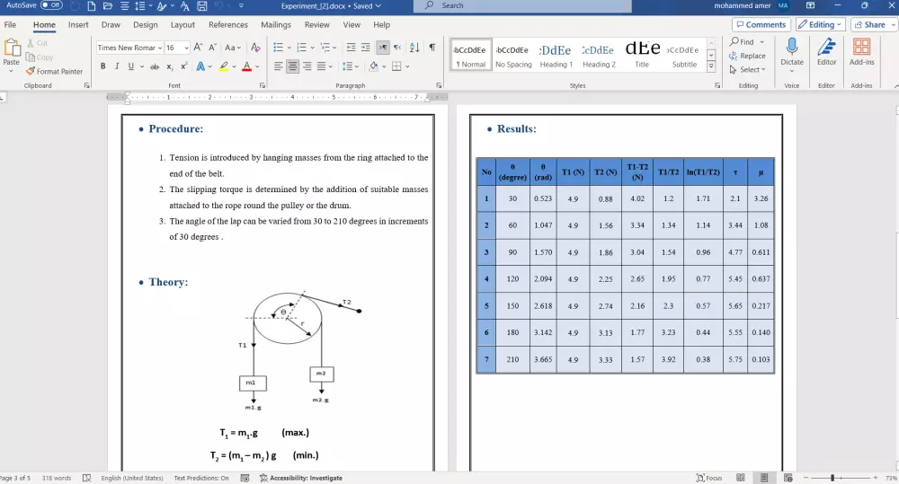 المساعدة في حل الواجبات والمسائل