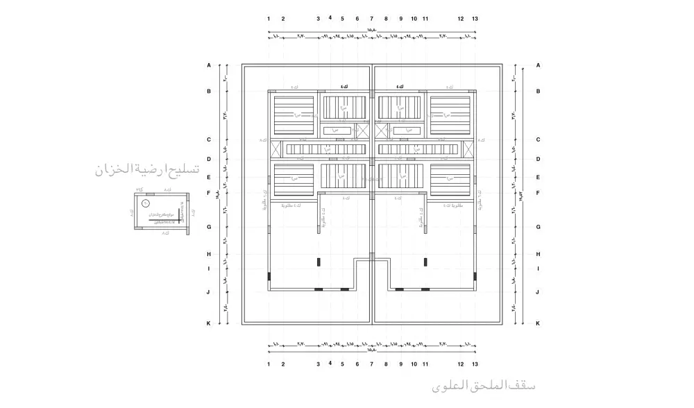 رسم المخططات الهندسة المعمارية والانشائية Autocad