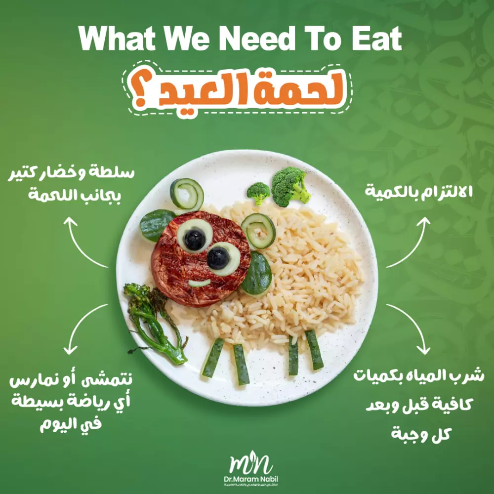 تصميم احترافي اعلاني للسوشيال ميديا