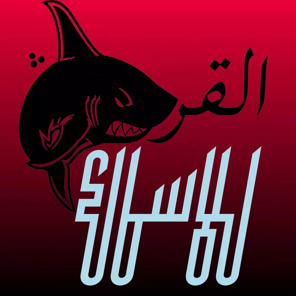 تصميم شعار (لوغو) لاستخدامك الشخصي