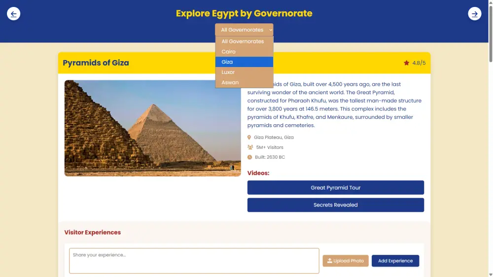تصميم المواقع الإلكترونية - Frontend Developer