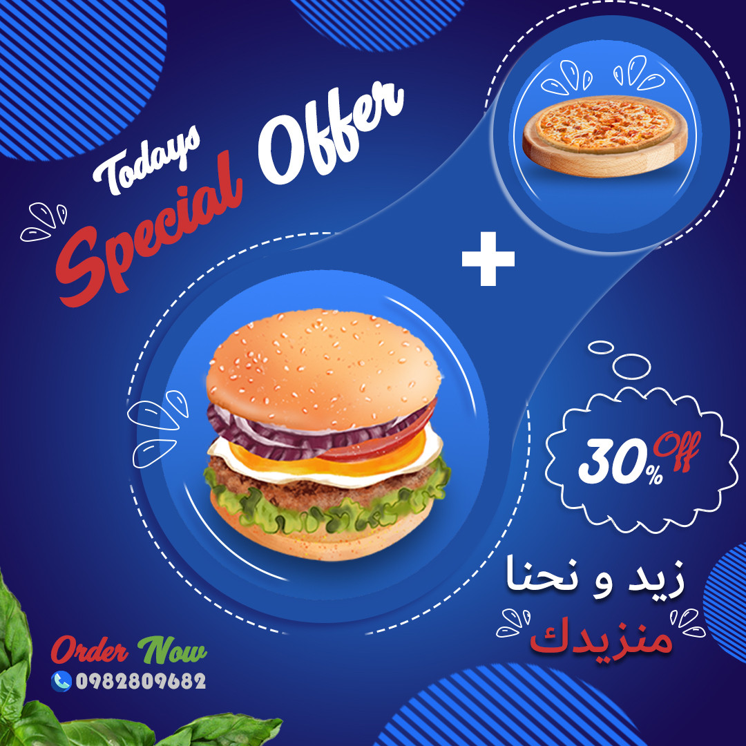 تصميم احترافي لبوستات السوشال ميديا الخاصة بالمنتجات