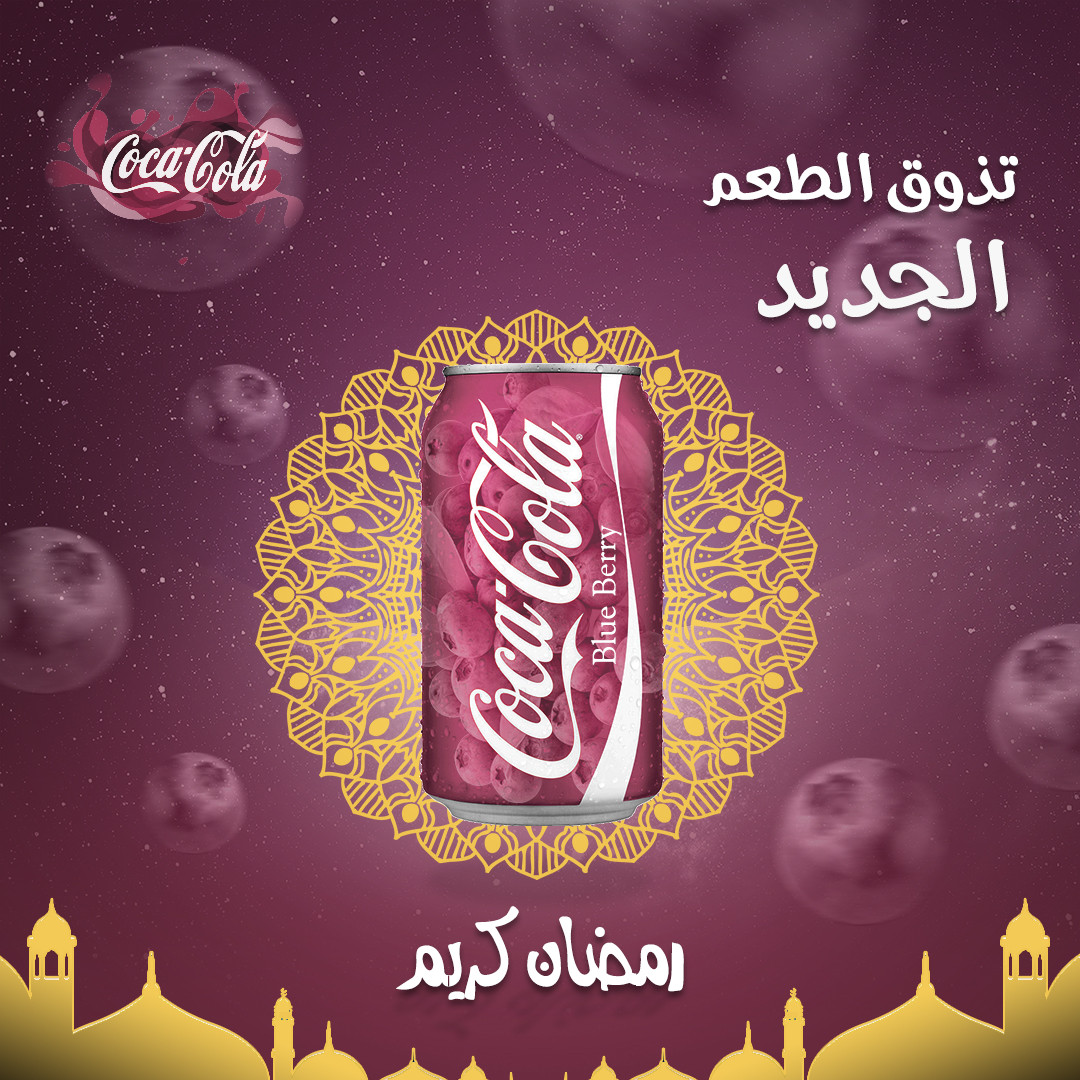 تصميم احترافي لبوستات السوشال ميديا الخاصة بالمنتجات