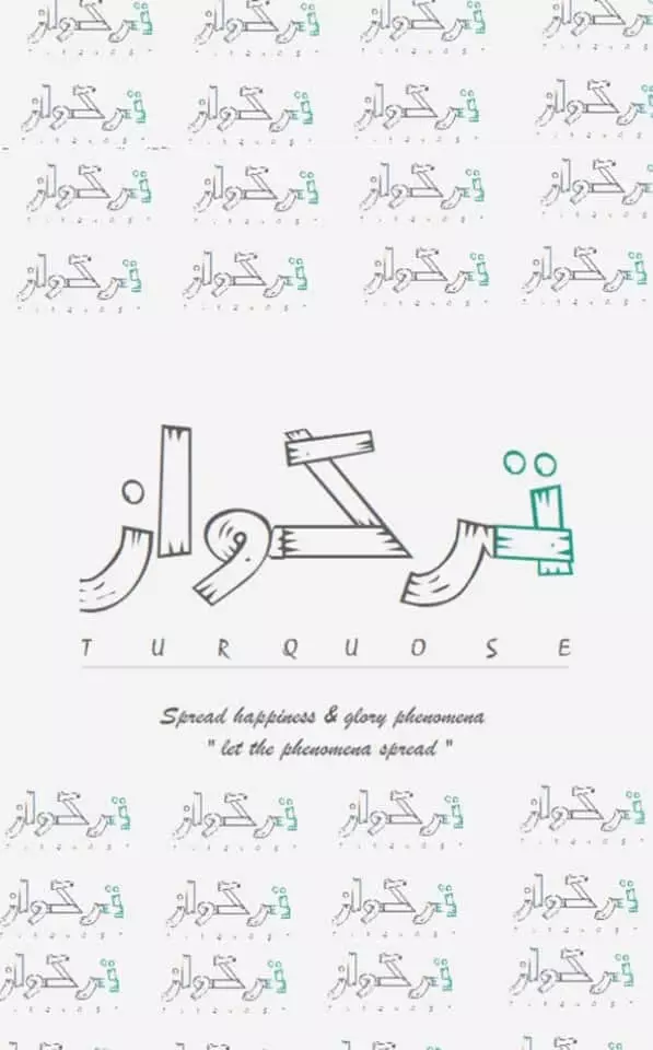 تصميم شعار /logo لعلامتك التجارية