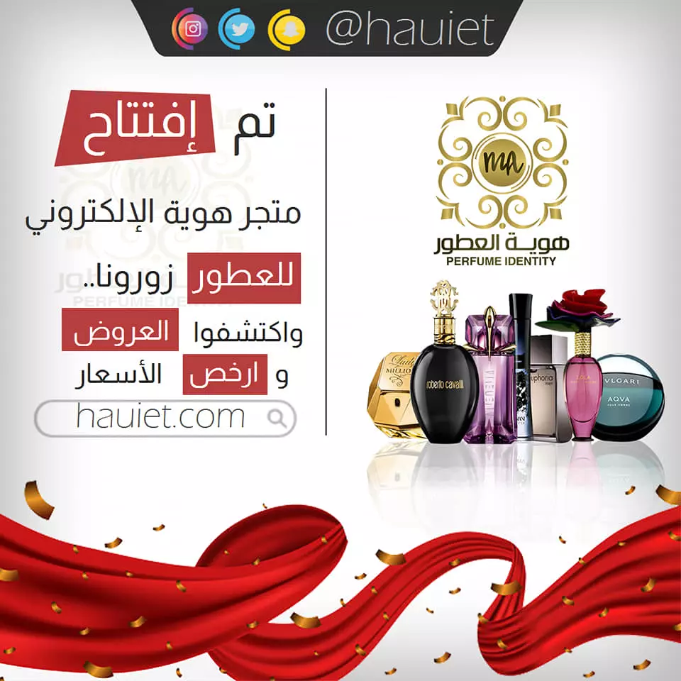 تصميم شعار /logo لعلامتك التجارية