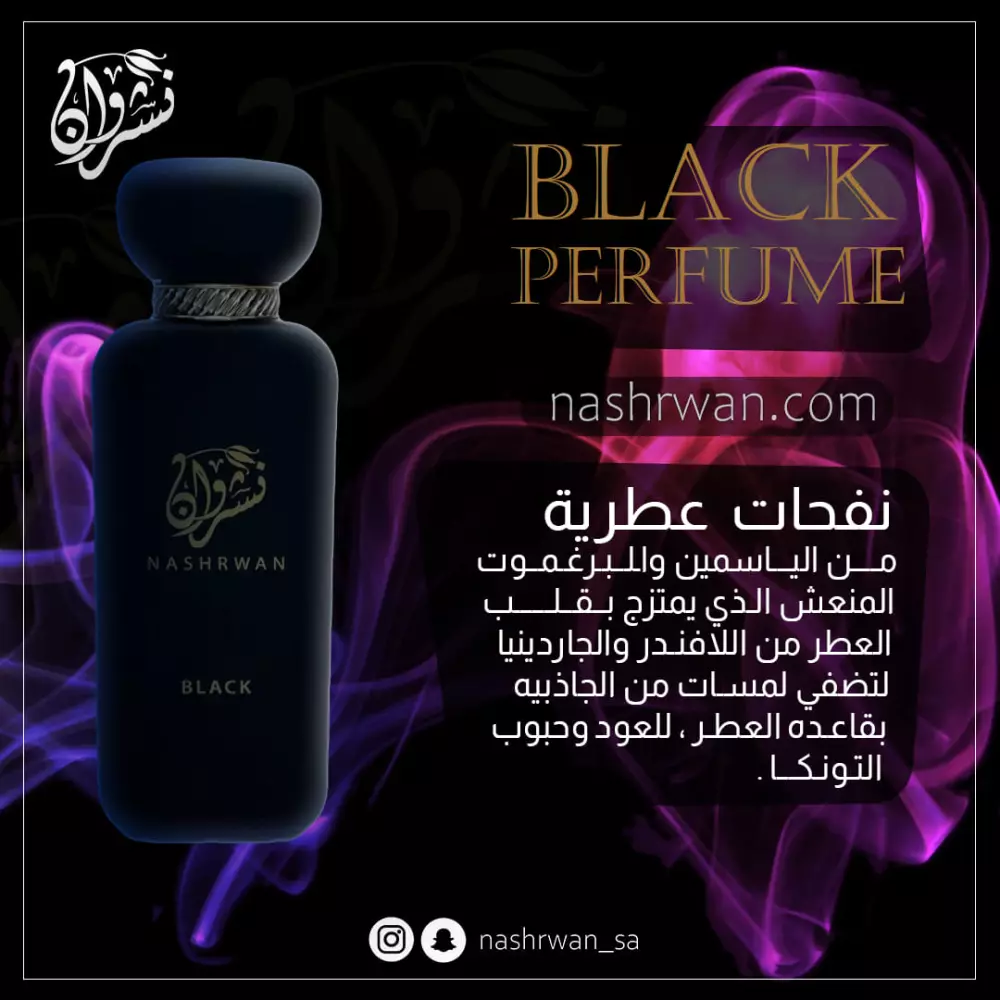 تصميم شعار /logo لعلامتك التجارية