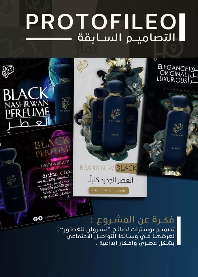 تصميم شعار /logo لعلامتك التجارية