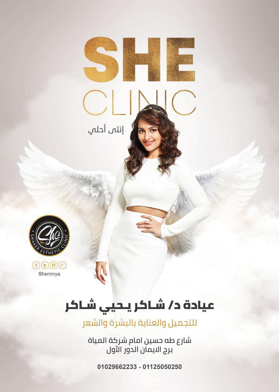 تصميم سوشيال ميديا احترافى