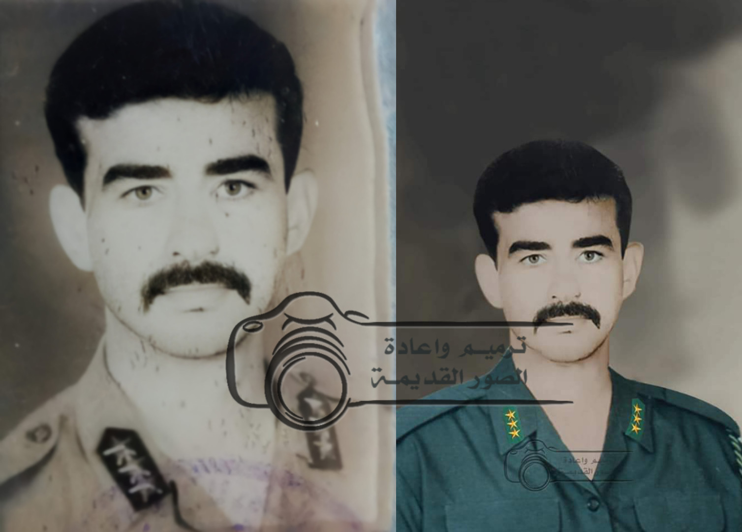 ترميم الصور القديمة