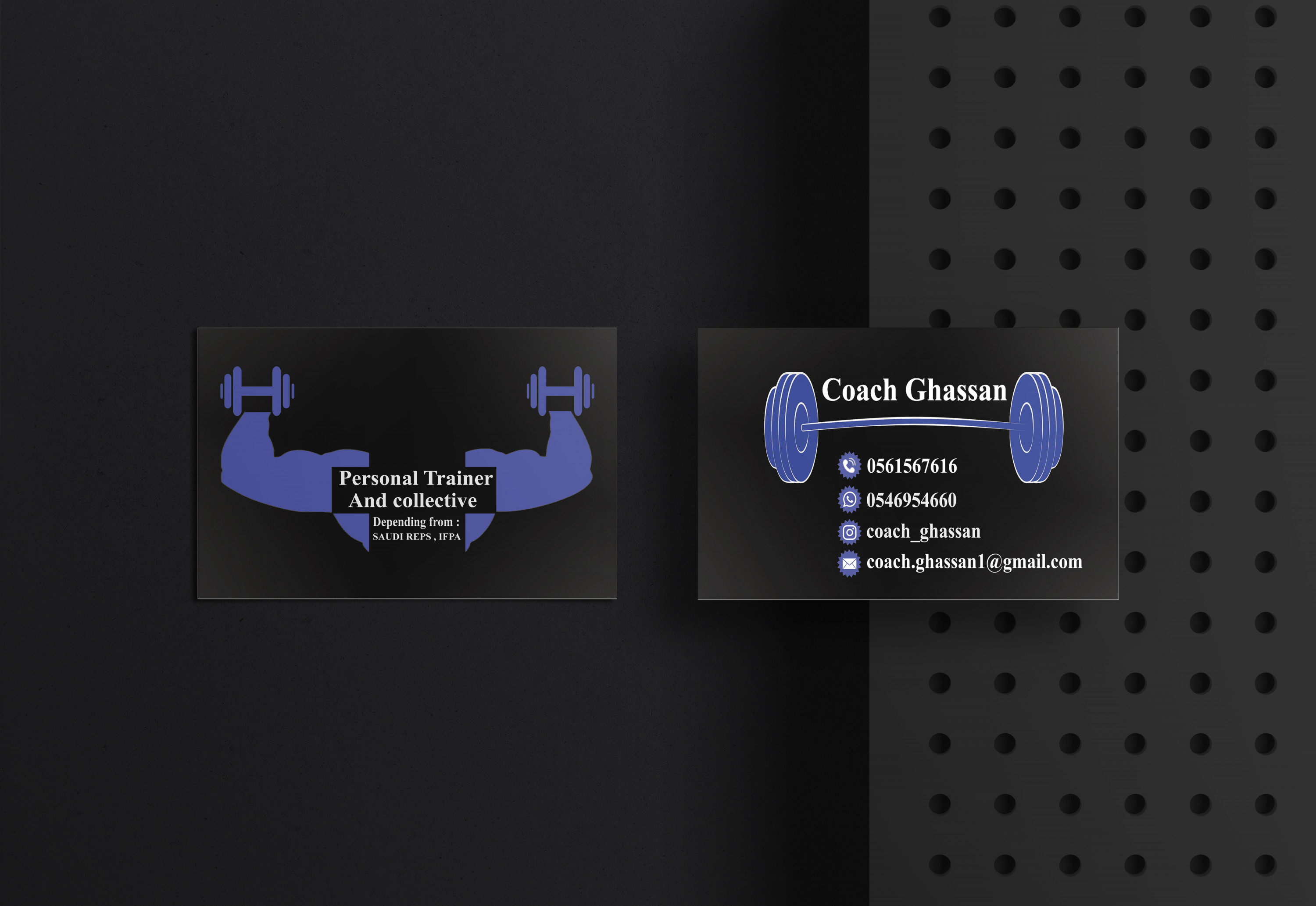 تصميم كرت شخصى إحترافي (business card)