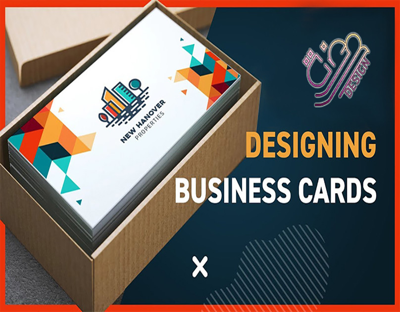 تصميم كروت شخصية