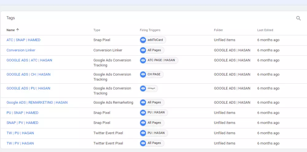 ربط بيكسل المنصات الإعلانية لمتجرك على سلة أو موقعك