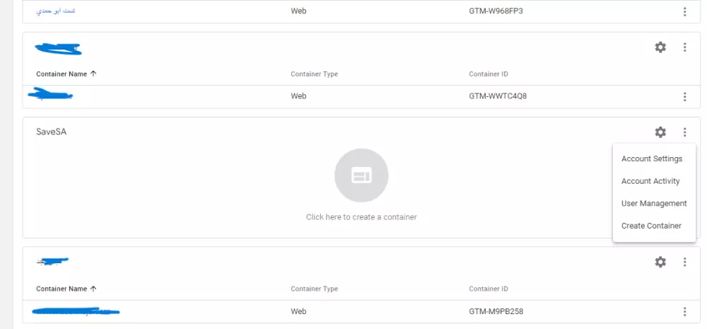 ربط بيكسل المنصات الإعلانية لمتجرك على سلة أو موقعك