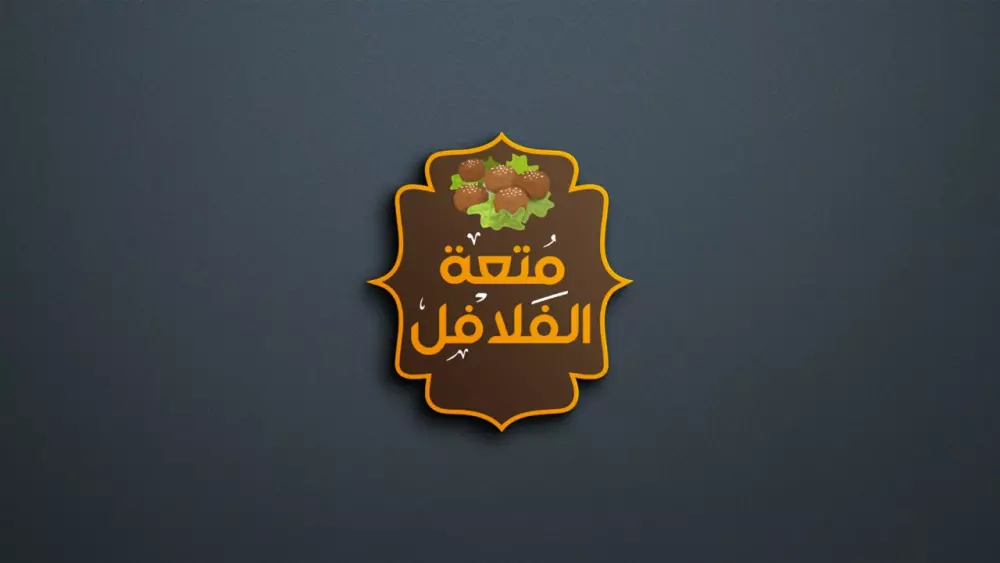 تصميم شعار بفكر إبداعي يجعل من نشاطك علامة تجارية معروفة