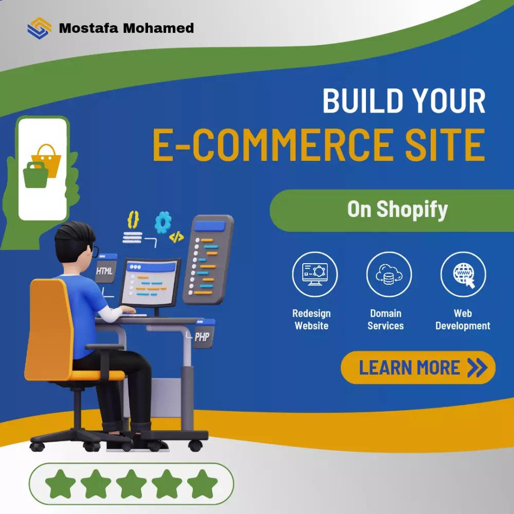 إنشاء متجر إلكتروني احترافي على منصة شوبيفاي  (Shopify)