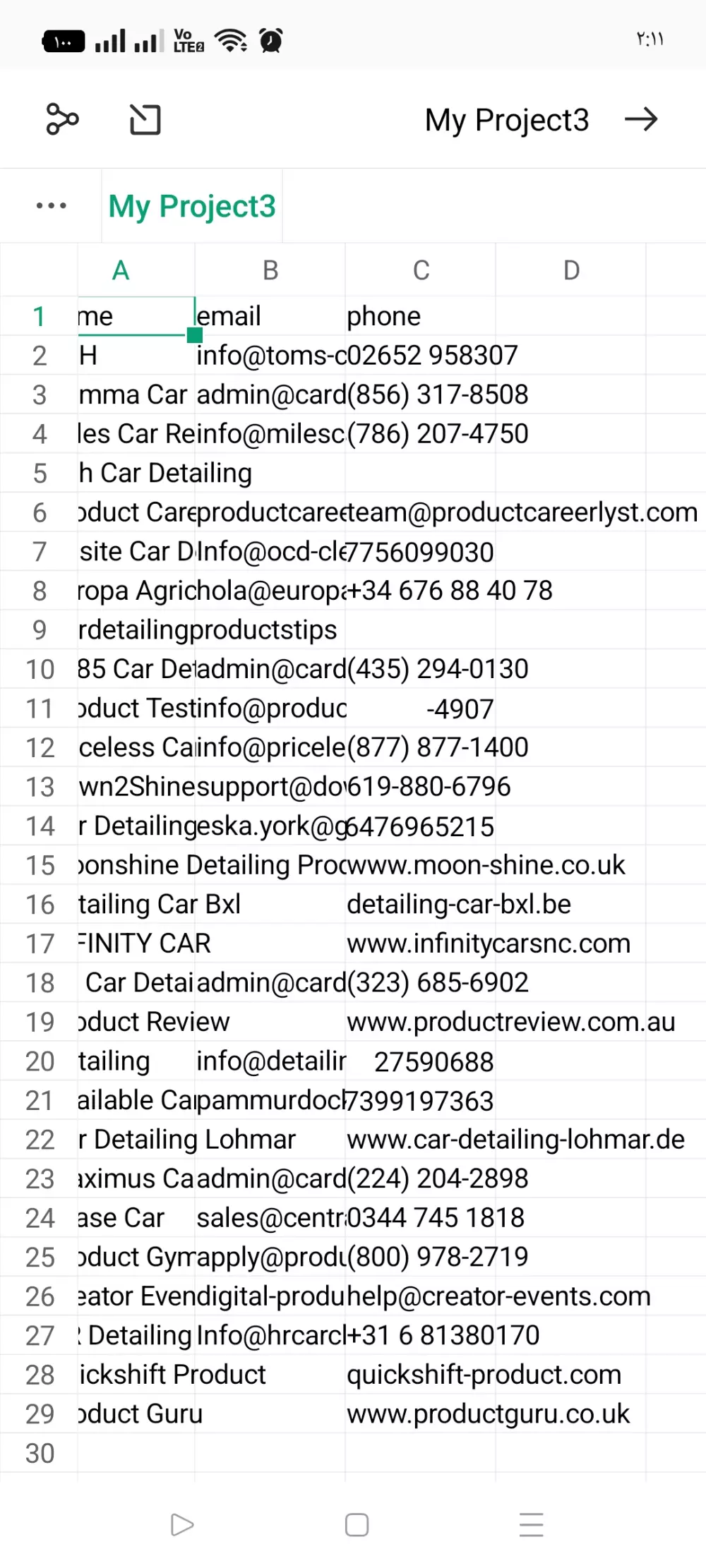 "استخراج بيانات من أي موقع بصيغة إكسل أو CSV حسب الطلب"