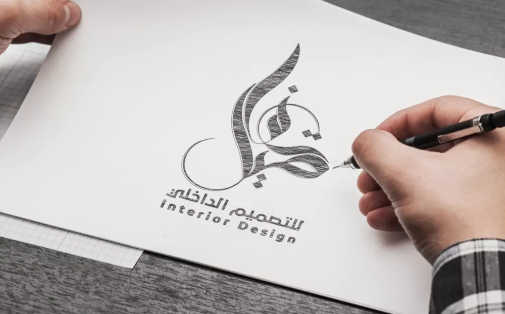 تصميم شعار احترافي يعكس هوية مشروعك بدقة وإبداع