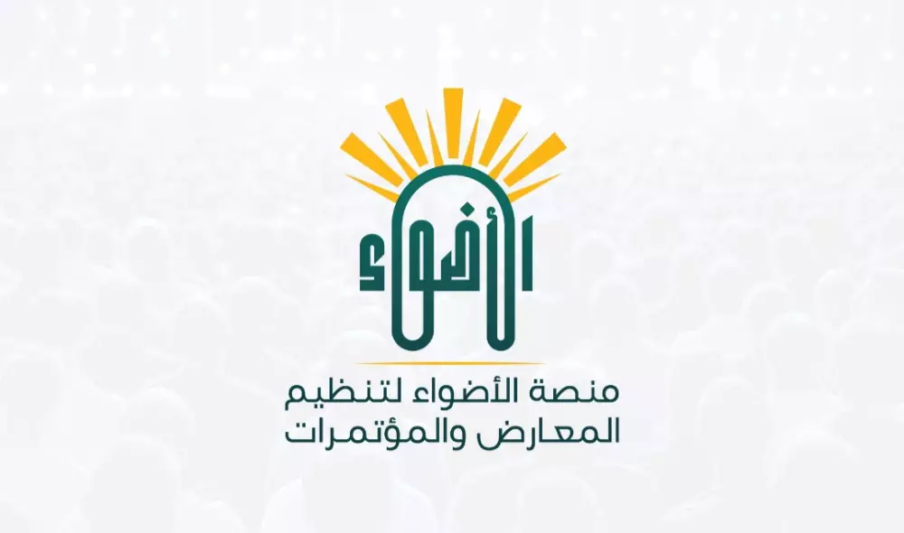 تصميم شعار احترافي يعكس هوية مشروعك بدقة وإبداع