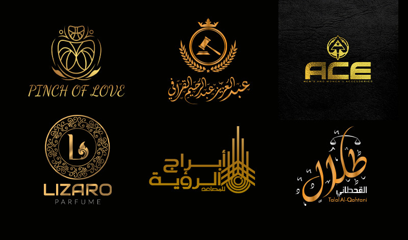 تصميم شعار احترافي