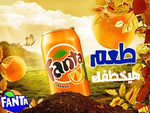 أقوم بتصميم شعار وتصميمات السوشيال ميديا عمومًا، والمطبوعات بشكل احترافي وجودة عالية..