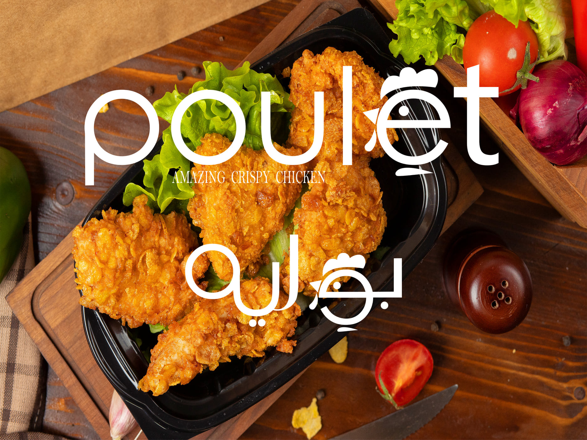 أقوم بتصميم شعار وتصميمات السوشيال ميديا عمومًا، والمطبوعات بشكل احترافي وجودة عالية..