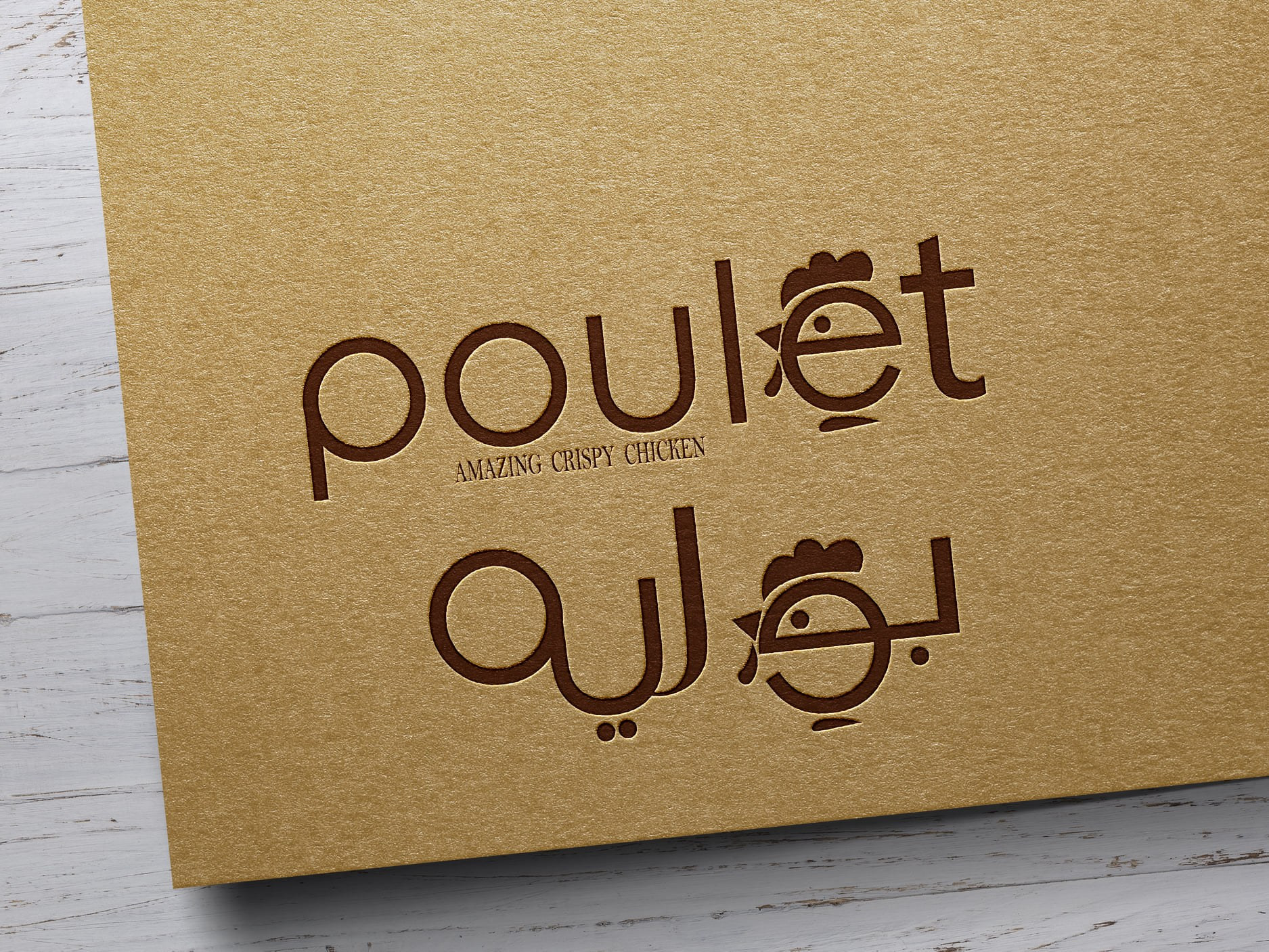 أقوم بتصميم شعار وتصميمات السوشيال ميديا عمومًا، والمطبوعات بشكل احترافي وجودة عالية..