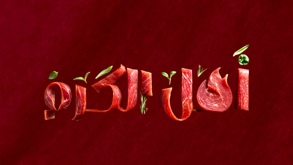 تصميم لوجو احترافي