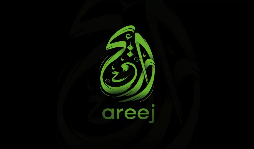 تصمم لوجو مميز بالخط العربي arabic calligraphy logos