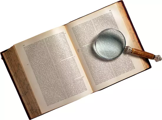 ترجمة الى اللغة الانجليزية وتدقيقها املائياّ