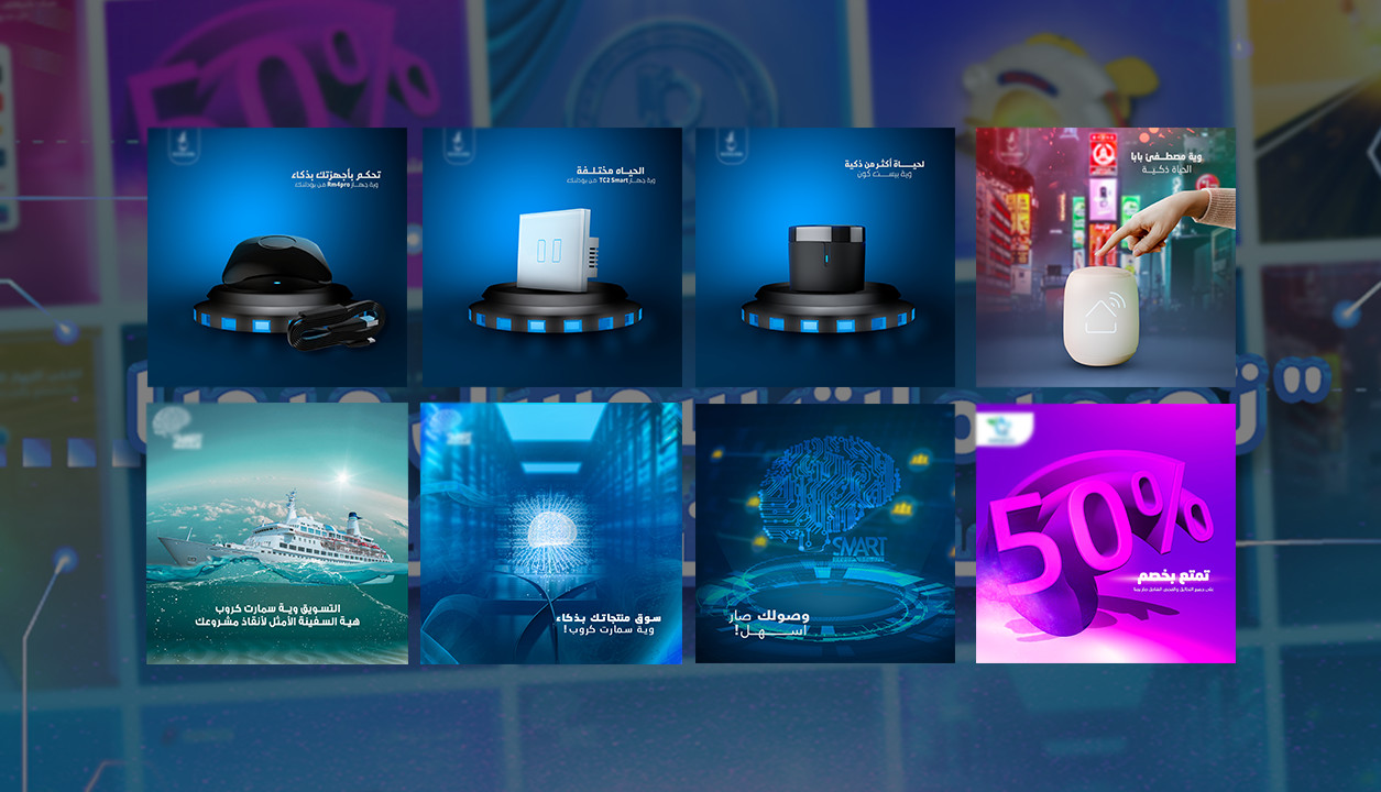 تصميمات سوشل ميديا بطريقة احترافية ومستحدثة