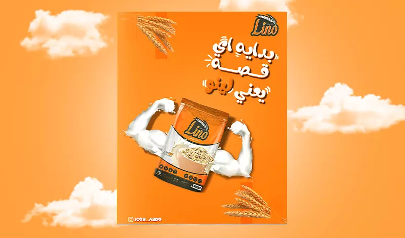 تصميم السوشيال ميديا (3 تصميم بي 10 دولار )