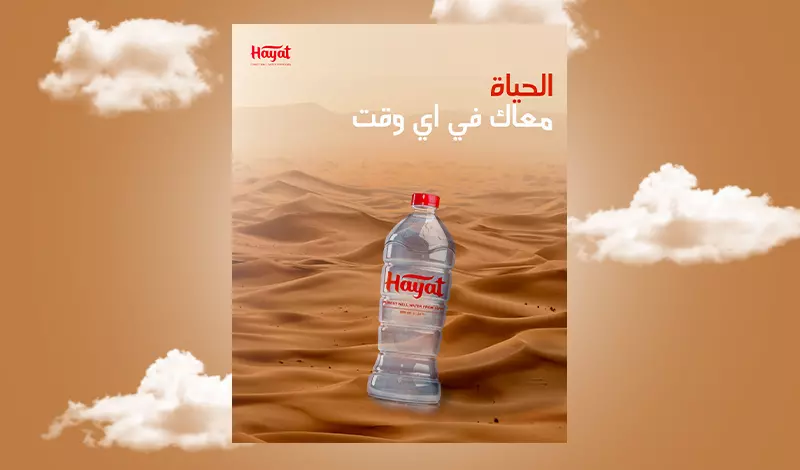 تصميم السوشيال ميديا (3 تصميم بي 10 دولار )