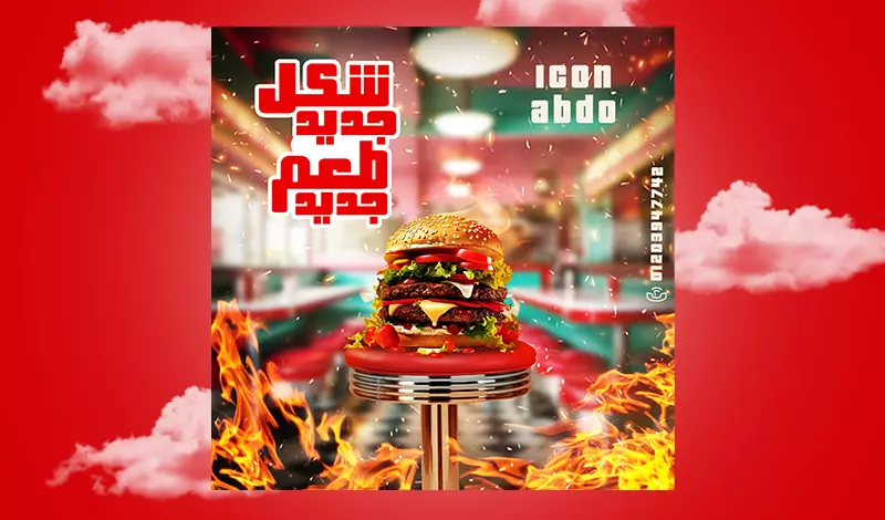 تصميم السوشيال ميديا (3 تصميم بي 10 دولار )